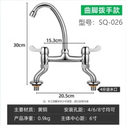Attachment 微信截图 20231127160409