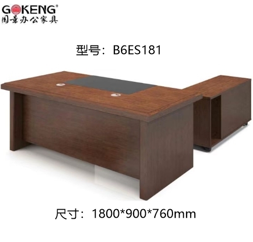 Attachment 微信截图 20240425112117