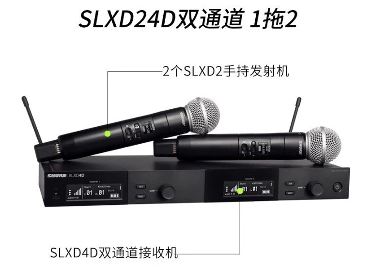 Attachment 微信截图 20240927101327