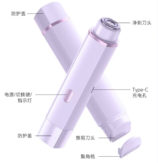 Attachment 微信截图 20241120145351