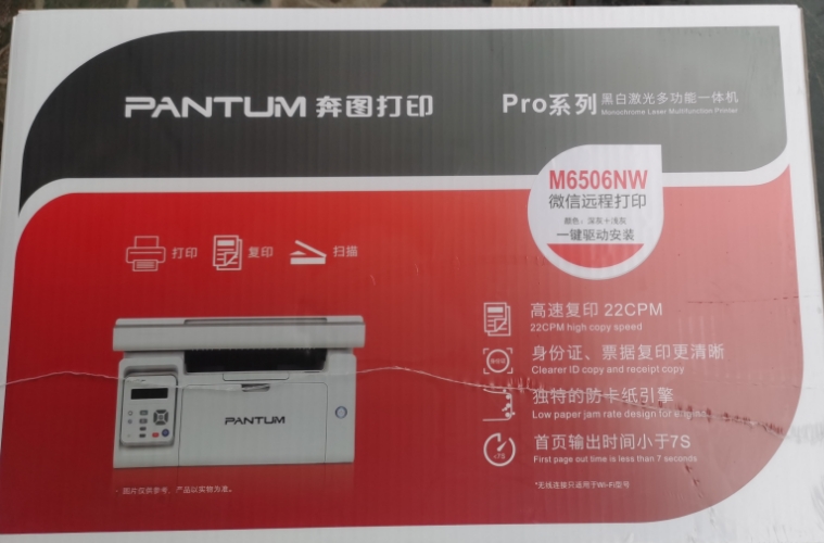 Attachment 微信截图 20250310095639