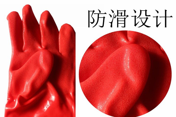Attachment 手套加绒8 5 2
