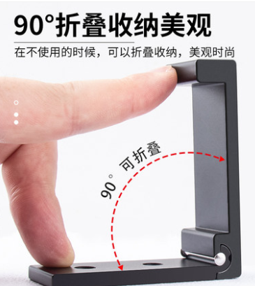 Attachment 挂钩9 5 2