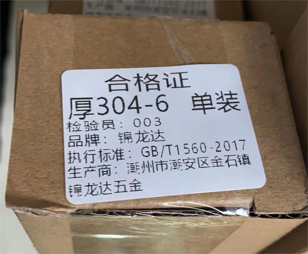 Attachment 挂钩q