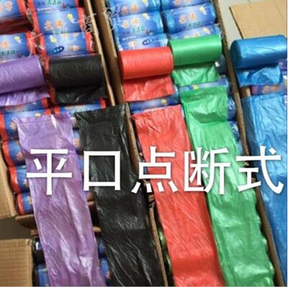 Attachment 明伟垃圾袋主2