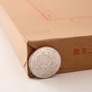 Attachment 档案袋2