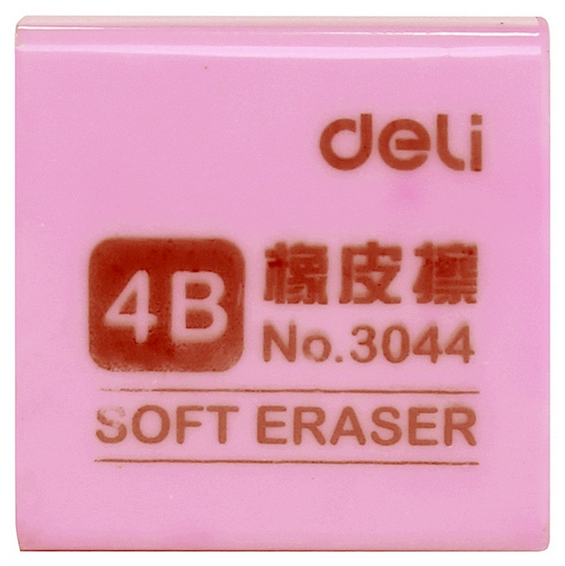 Attachment 橡皮3044得力8 5 2