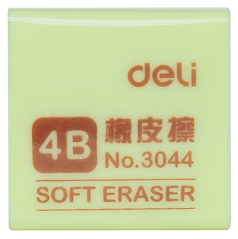 Attachment 橡皮3044得力8 5 5