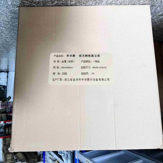 Attachment 白60 60 副本 副本