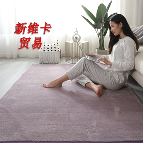 Attachment 简约北欧针织棉防滑可水洗地毯图片1