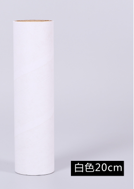 Attachment 纸芯2