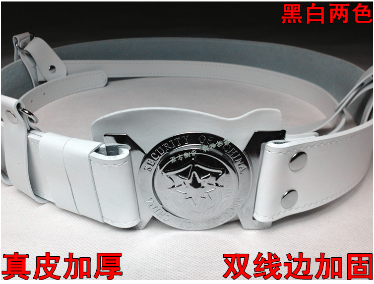 Attachment 要带9