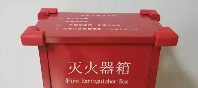 Attachment 防撞角4