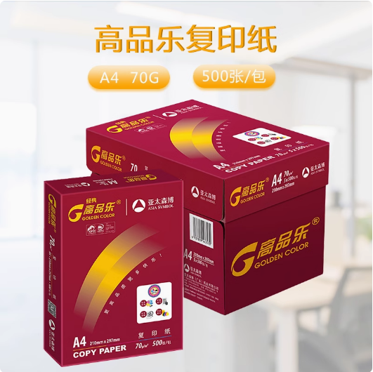 Attachment 高品乐2